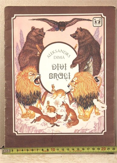 A.Dumas   Fairy Tale  (in Latvian)