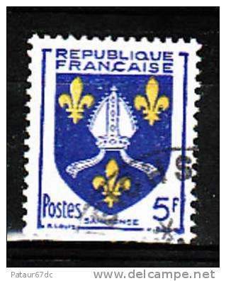 Les blasons. France. Timbres