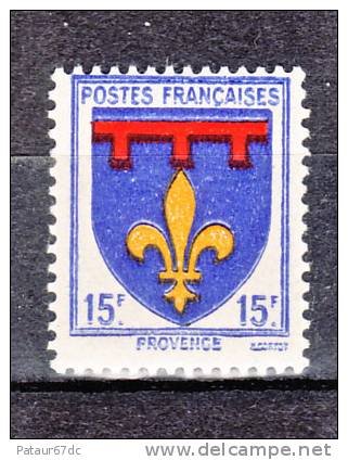 Les blasons. France. Timbres   2