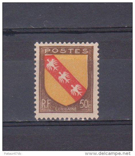 Les blasons. France. Timbres   3