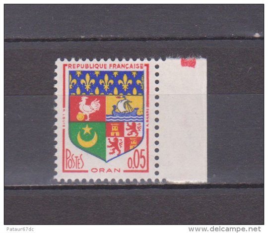 Les blasons. France. Timbres   4