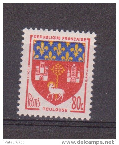 Les blasons. France. Timbres   5