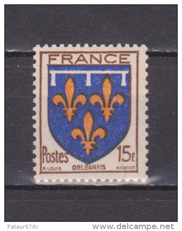 Les blasons. France. Timbres   6