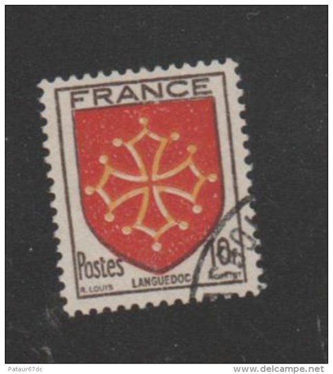 Les blasons. France. Timbres   7