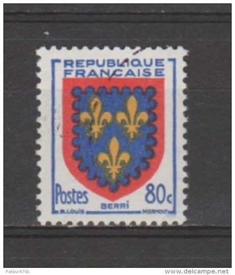 Les blasons. France. Timbres   7