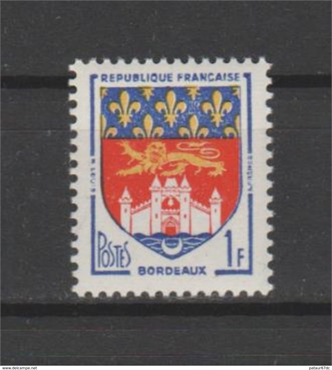 Les blasons. France. Timbres   9