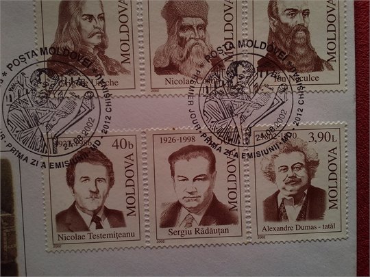 А.Дюма (марка, Молдова)