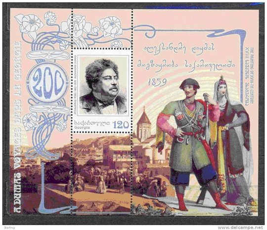 Birth Bicentenary of Alexandre Dumas (Georgia)