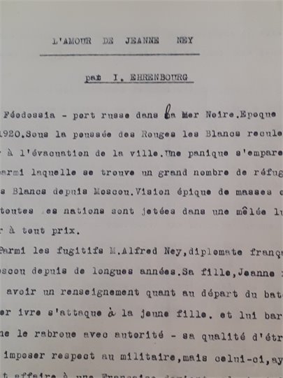 I.Ehrenbourg  L'Amour de Jeanne Nay