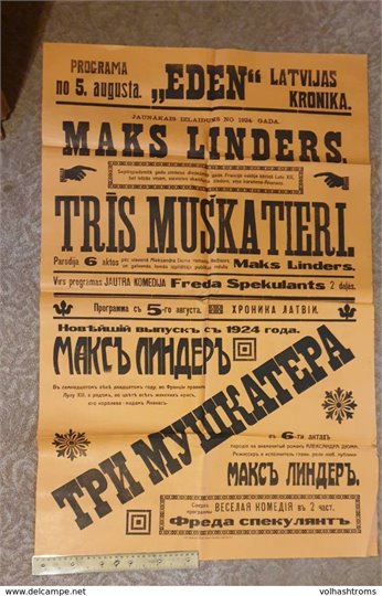 Affiche du film 1924 Trois mousquetaires (M.Linder)