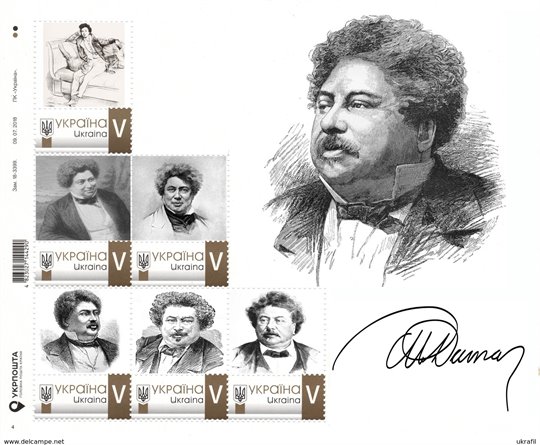 Ukraine 2020,  Alexandre Dumas, sheetlet of 6v