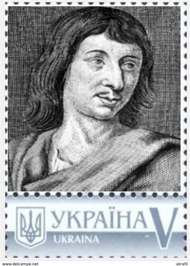 Ukraine 2018, World Literature, Poet Cyrano de Bergerac, 1v