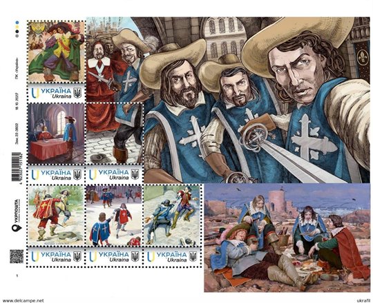 Ukraine timbres Les Trois mousquetaires