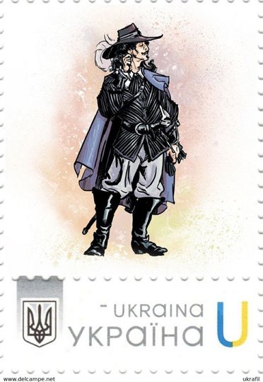 Ukraine timbres Les Trois mousquetaires