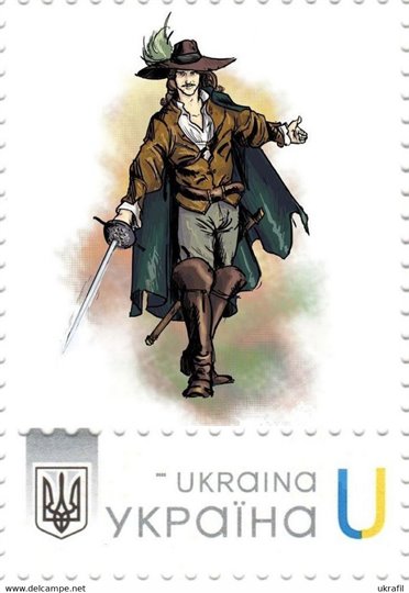 Ukraine timbres Les Trois mousquetaires