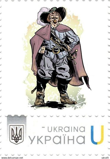 Ukraine timbres Les Trois mousquetaires   2