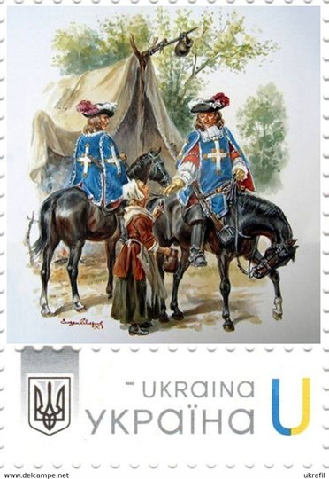 Ukraine timbres Les Trois mousquetaires   2