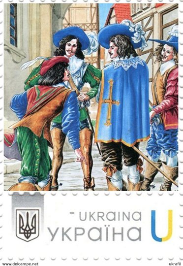 Ukraine timbres Les Trois mousquetaires   2