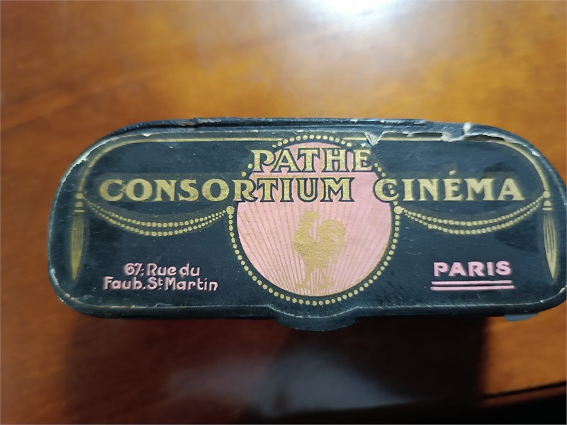 Patheorama 1920 avec un Film des trois Mousquetaires