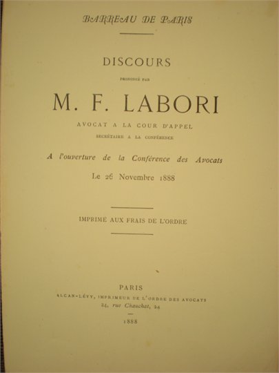 Pièce signée Fernand Labori