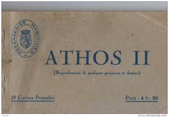 Messageries maritimes Athos II  carnet 20 CPA