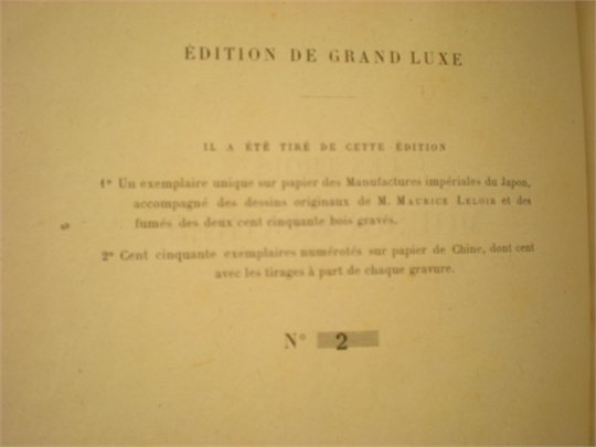 A.Dumas  Les Trois Mousquetaires (1894)