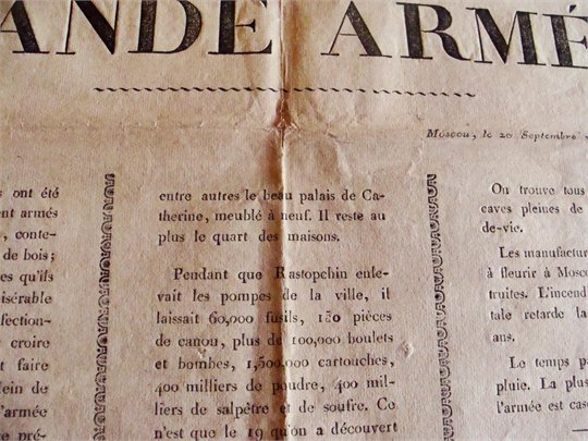 BULLETIN DE LA GRANDE ARMEE